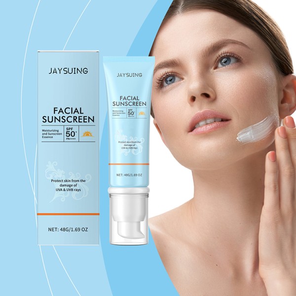 Sun Lotion Cream Factory - ODM Brightening Facial Sunblock