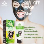 Charcoal Face Mask Factory - Wholesale Blackhead Removal Nose Mask