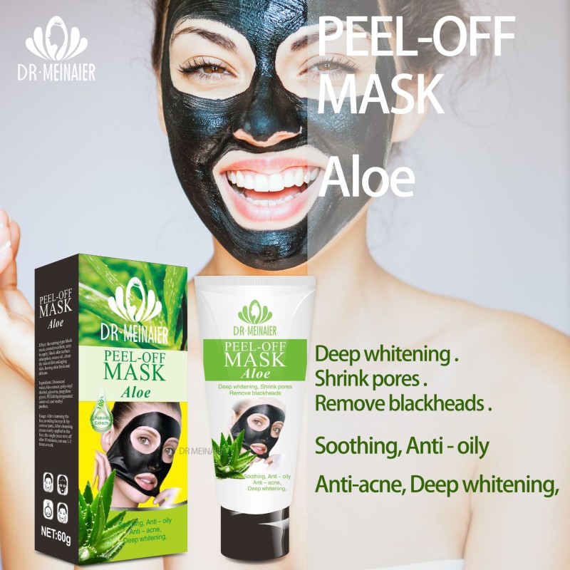 竹炭面膜源头工厂-批发去黑头鼻膜