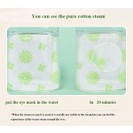 Eye Mask Supplier - ODM Disposable Steam Eye Mask