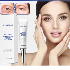 眼霜供应商-ODM茶树眼修护霜