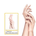 Hand Mask Manufacturer - Custom Moisturizing Hand Foot Mask