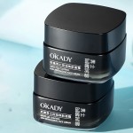 Men Facial Mask Supplier - ODM Niacinamide Whitening Mask