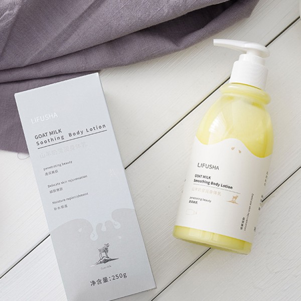 Body Lotion Factory - Private Label Goat Milk Moisturizing Lotion