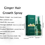 Hair Growth Spray Factory - OEM Ginseng Hair Growth Serum