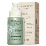 Hand Cream Factory - ODM Floral Scent Hand Cream