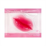 Lip Sleeping Mask Factory - Private Label 24K Gold Lip Mask