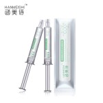 Hyaluronic Acid Serum Manufacturer - OEM Anti Wrinkle Serum