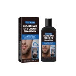 Men Skincare Kit Supplier - OEM Whitening Men's Gift Set