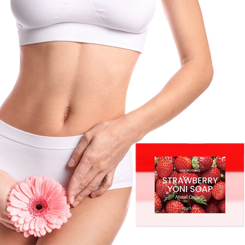 Whitening Soap Manufacturer - Private Label Collagen Egg Soap