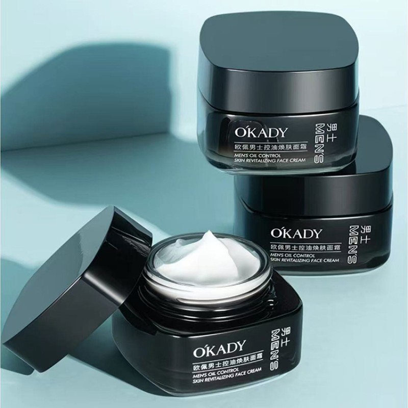 Men Facial Mask Supplier - ODM Niacinamide Whitening Mask