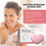 Exfoliating Soap Manufacturer - Deep Cleansing Brightening Body Care