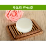 Slimming Soap Manufacturer - Fat Burning Weight Loss