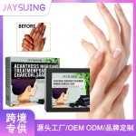 Whitening Soap Supplier - Bamboo Charcoal Armpit Bleaching 100g