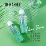 Face Spray Factory - Aloe Vera After Sun Repair 160ml