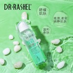 Face Spray Factory - Aloe Vera After Sun Repair 160ml