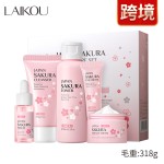 Skin Care Set Factory - Japan Sakura Rejuvinating Organic