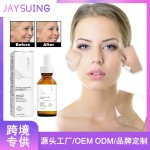 Face Serum Supplier - Retinol Anti Aging 30ml