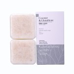 Bath Bar Soap Factory - Wholesale Glutathione Coconut Oil