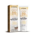 Facial Sunscreen Manufacturer - Organic Rice Brightening 40g