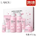 Skin Care Set Supplier - Japan Sakura 6pcs Complete Set