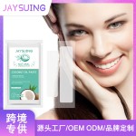 Teeth Whitening Strips Supplier - Coconut Oil Bleaching Strips