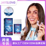 Dental Retainer Cleaner Manufacturer - Herbal Tablets Anti-Cavity