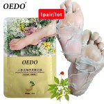 Foot Sheet Mask Manufacturer - Ginseng Dead Skin Removal