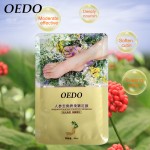 Foot Sheet Mask Manufacturer - Ginseng Dead Skin Removal