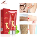 Hair Removal Cream Factory - Painless Depilatory Strips