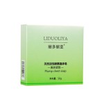 Slimming Soap Manufacturer - Fat Burning Weight Loss