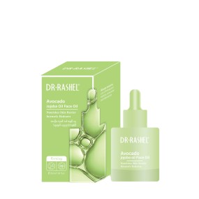 Face Oil Manufacturer - Avocado Jojoba Hydrating Nourishing