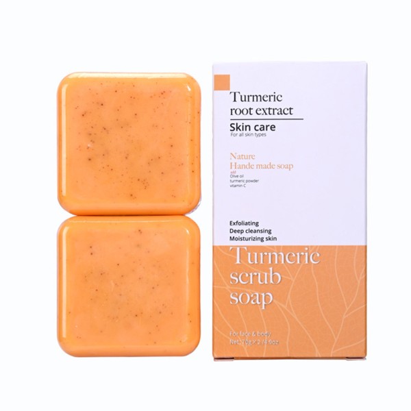 Turmeric Soap Supplier - Vitamin C Exfoliating Brightening 2pcs