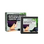 Whitening Soap Supplier - Bamboo Charcoal Armpit Bleaching 100g