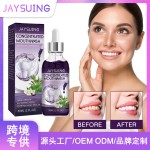 Mouthwash Factory - Concentrated Odor Removal 59ml