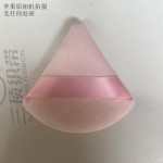 Makeup Sponge Set Supplier - Microfiber Blender Set