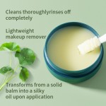 Makeup Remover Cream Factory - Vegan Purifying Balm
