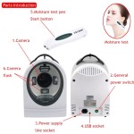 Skin Scanner Machine Factory - Wireless Magic Mirror