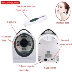 Portable Analyzer Supplier - Digital Skin Moisture Device