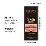 Lip Liner Set Supplier - 12 Color Nude Lip Liner