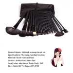 Makeup Brush Set Manufacturer - 24 Piece PU Bag Set