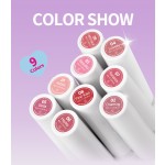 Lip Glaze Supplier - 9 Color Tear Proof Lip Glaze