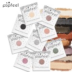 Eyeshadow Palette Factory - Waterproof Luminous Palette