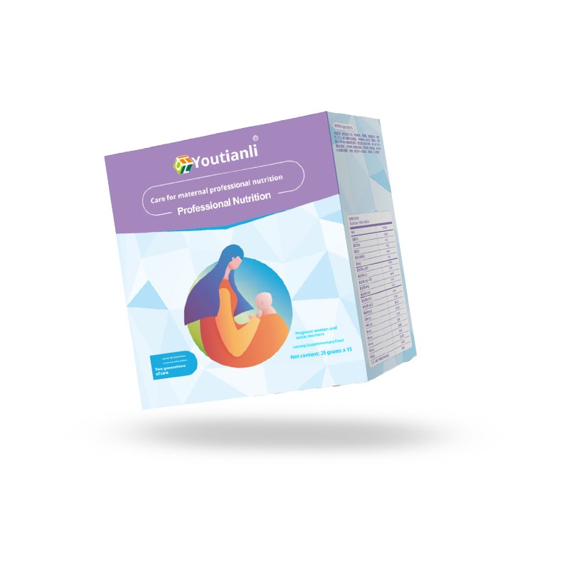 OEM/ODM Multivitamin Nutritional Supplement Manufacturer - Private Label Food-Grade Vacuum-Packed Powder for Pregnant & Breastfeeding Women