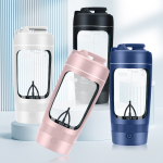 600ml Electric Stirring Shaker Cup Manufacturer - OEM/ODM Private Label Large Capacity Rechargeable Mixing Cup for Travel Direct Drinking