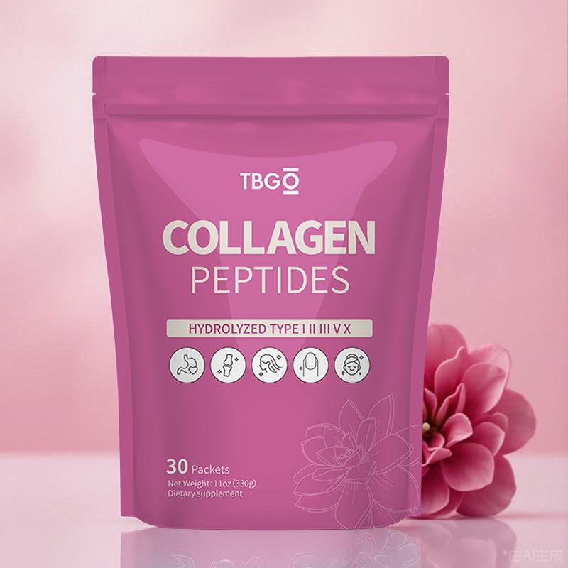 OEM/ODM Biotin Collagen Keratin Capsules Manufacturer - Private Label Supplement with Hyaluronic Acid Marine Keratin & Multi-Vitamins