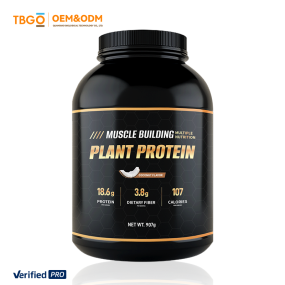 2025 TBG OEM Plant-Based Protein Powder Manufacturer - 907g Barrel Packaging Coconut Flavor Vegan Fitness Supplement Bulk Non-GMO Gluten-Free