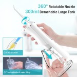 水牙线生产厂家- IPX7防水口腔冲洗器
