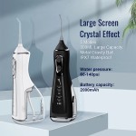 水牙线源头工厂-6模式320ML可充电