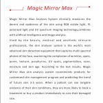 AI皮肤分析仪生产厂家-3D魔镜水分分析仪